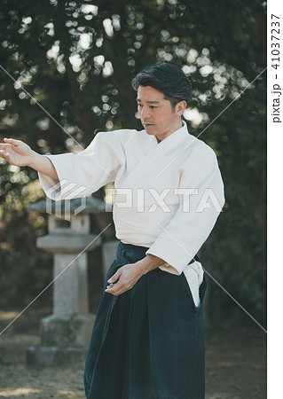 Aikido 41037237