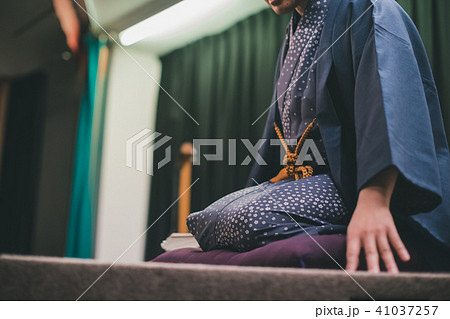 Rakugo Rakugo 41037257