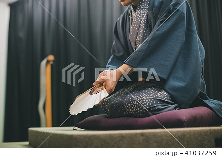Rakugo 41037259