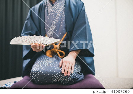 Rakugo 41037260