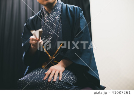 Rakugo 41037261