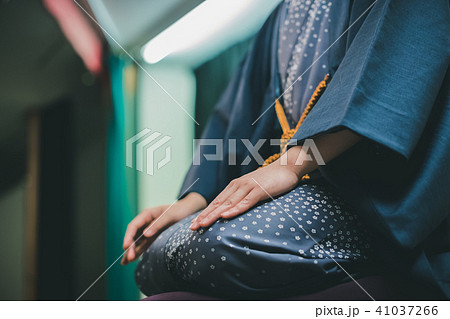 Rakugo Rakugo 41037266