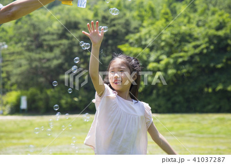 女子 ナンジチョン公園 屋外 41037287
