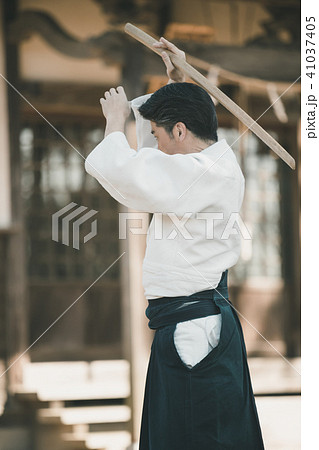 Aikido Aikido 41037405