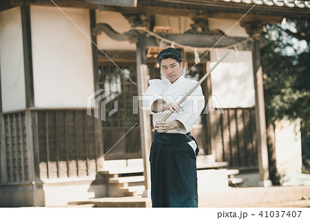 Aikido Aikido 41037407