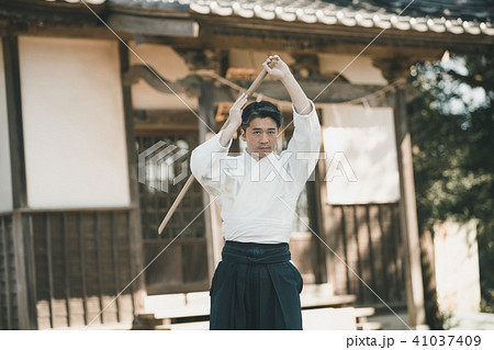 Aikido Aikido 41037409