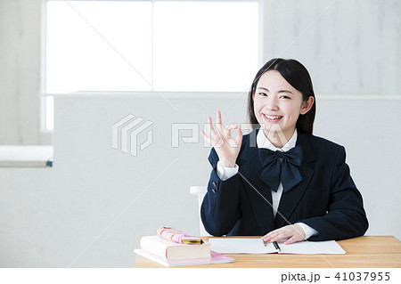 高校生 女性 女の子 勉強 受験 教育 学習 高校生 女性 女の子 勉強 受験 教育 学習 41037955