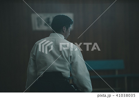 Aikido 41038035