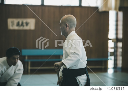 Aikido Aikido 41038515