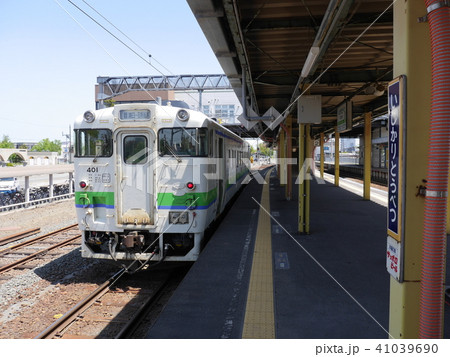 札沼線石狩沼田駅 41039690