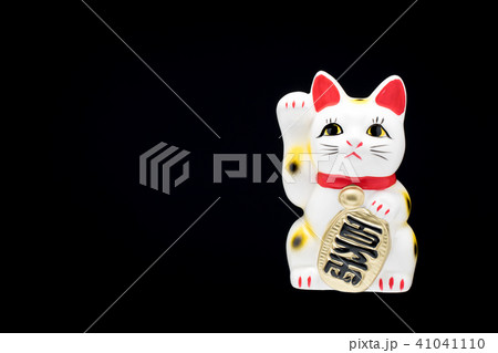 招き猫 招き猫 41041110