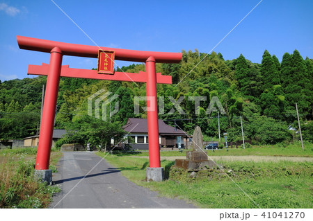 花尾神社 41041270