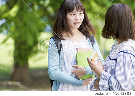 大学 女子大生 キャンパス 大学 女子大生 キャンパス 41043303