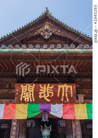 奈良　長谷寺　大悲閣 41045265