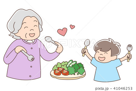 おばあちゃんと孫_野菜大好き 41046253