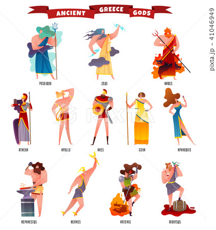 Ancient Greece Gods Cartoon Set 41046949