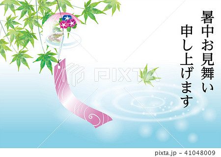 暑中お見舞葉書デザイン 横 文字あり 青い楓とアサガオ柄の風鈴と水辺の涼しげな風景 夏のイメージのイラスト素材