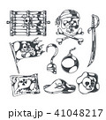 Pirates and Treasures Set 41048217