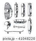 Large Skateboard Set 41048220