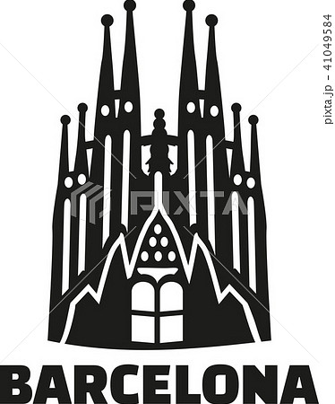 Sagrada Familia Barcelonaのイラスト素材