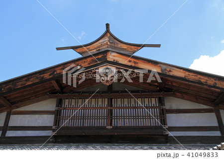 重要文化財 馬場家住宅 主屋 重要文化財 馬場家住宅 主屋 41049833
