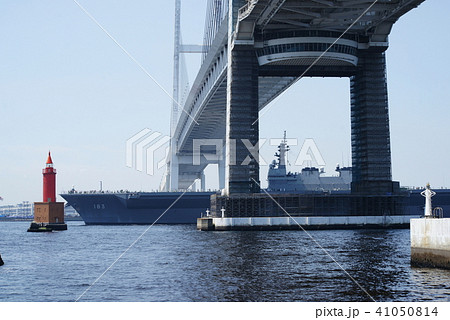 護衛艦「いずも」 護衛艦「いずも」 41050814