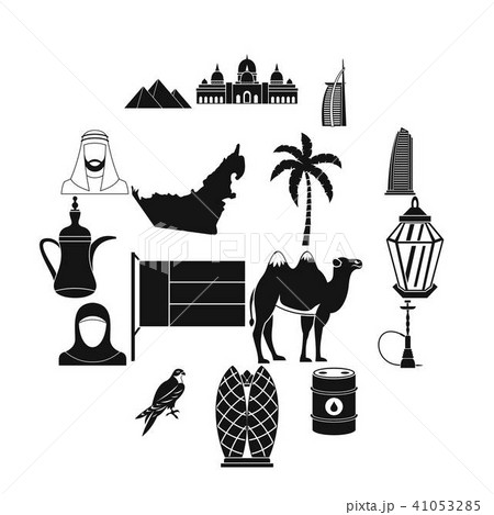 UAE travel icons set, simple style 41053285