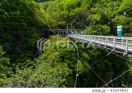山形県 道の駅月山 road station gassan 41054931
