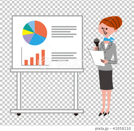 ビジネス プレゼンテーション ビジネス プレゼンテーション 41058110
