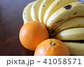 【くだもの】 バナナとオレンジ 41058571
