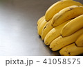 くだもの バナナ 41058575