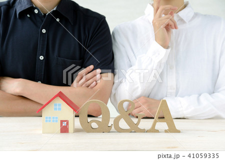 住宅に関する疑問と答え 41059335