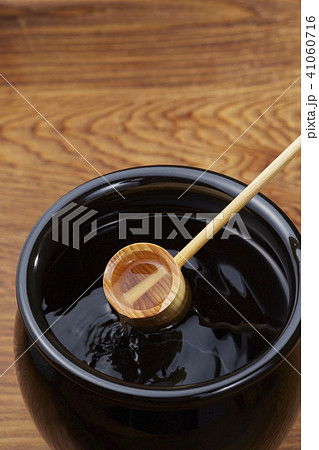 焼酎　甕 41060716