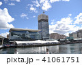 シドニー 海辺のビルと青い空 シドニー 海辺のビルと青い空 41061751