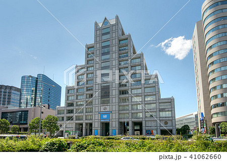 国連大学 41062660