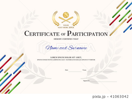 Certificate template in sport theme diploma design 41063042