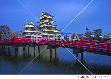 Night at Matsumoto in Nagano perfecture, Japan 41064262