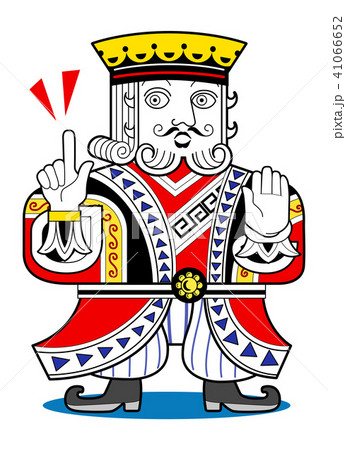 トランプの王様 ポイントのイラスト素材