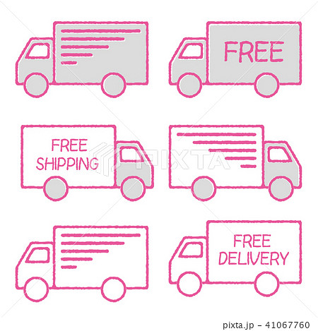 デリバリートラック デリバリートラック 41067760