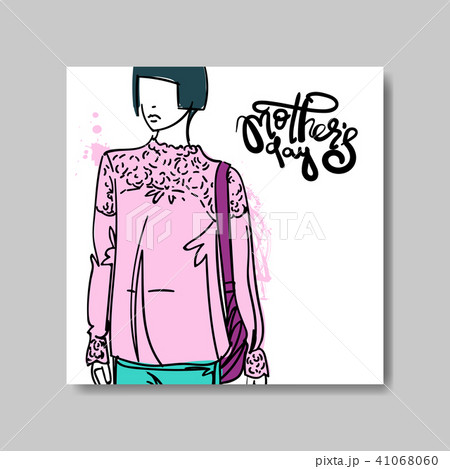 Happy Mothers Day Greeting Card With Hand Drawn Woman Silhouette Holiday Poster Or Invitation Design Happy Mothers Day Greeting Card With Hand Drawn Woman Silhouette Holiday Poster Or Invitation Design 41068060