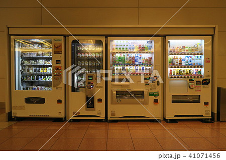 自動販売機 自動販売機 41071456