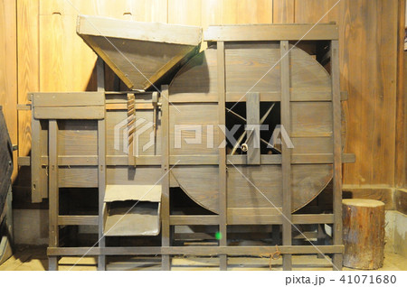 唐箕 唐箕 41071680