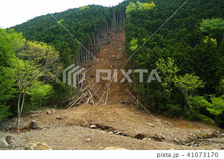 土砂災害 41073170