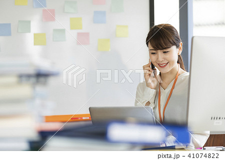 ビジネスイメージ 41074822