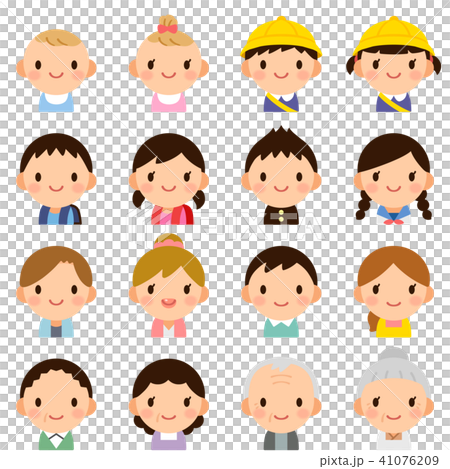 Family Of Various Generations Male And Female Stock Illustration