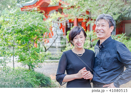 冠婚葬祭 夫婦編 お互いの思いやりを感じていただければ嬉しいです 冠婚葬祭 夫婦編 お互いの思いやりを感じていただければ嬉しいです 41080515