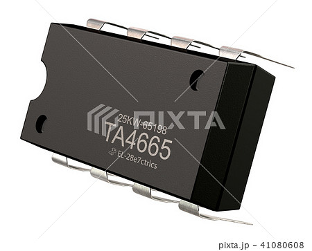 Integrated circuit or 8 pin micro chip and new information technologies. 41080608