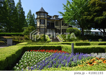 横浜　山手の洋館 41081193