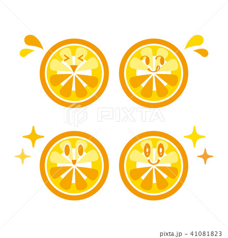 フレッシュオレンジのキャラクターのイラスト素材