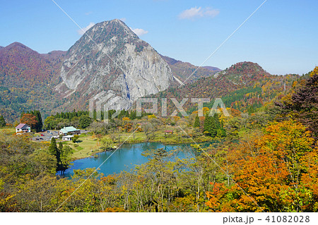 明星山と高浪の池 41082028